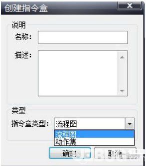 AlphaRobot2S(Alpha2機(jī)器人PC編程軟件)