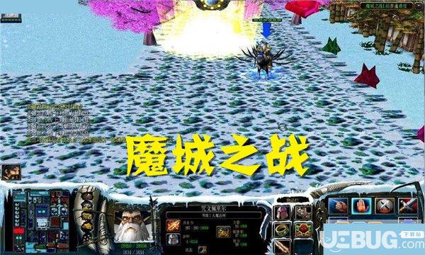 魔城之戰(zhàn)v1.56最終正式版(含隱藏英雄密碼)