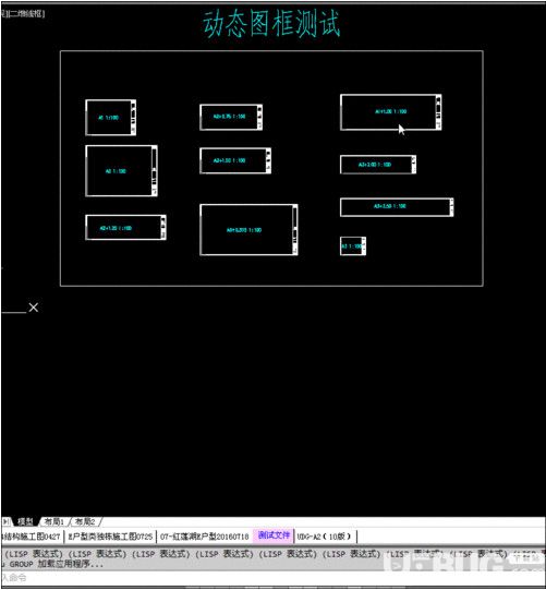 SmartBatchPlot【4】