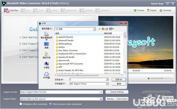 Ukeysoft Video Converter(視頻轉(zhuǎn)換工具)