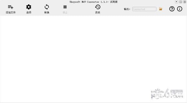 Ukeysoft M4V Converter(M4V格式轉(zhuǎn)換工具)