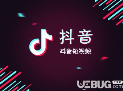 網(wǎng)傳印度呼吁禁止抖音是怎么回事 什么原因促使印度呼吁禁止抖音