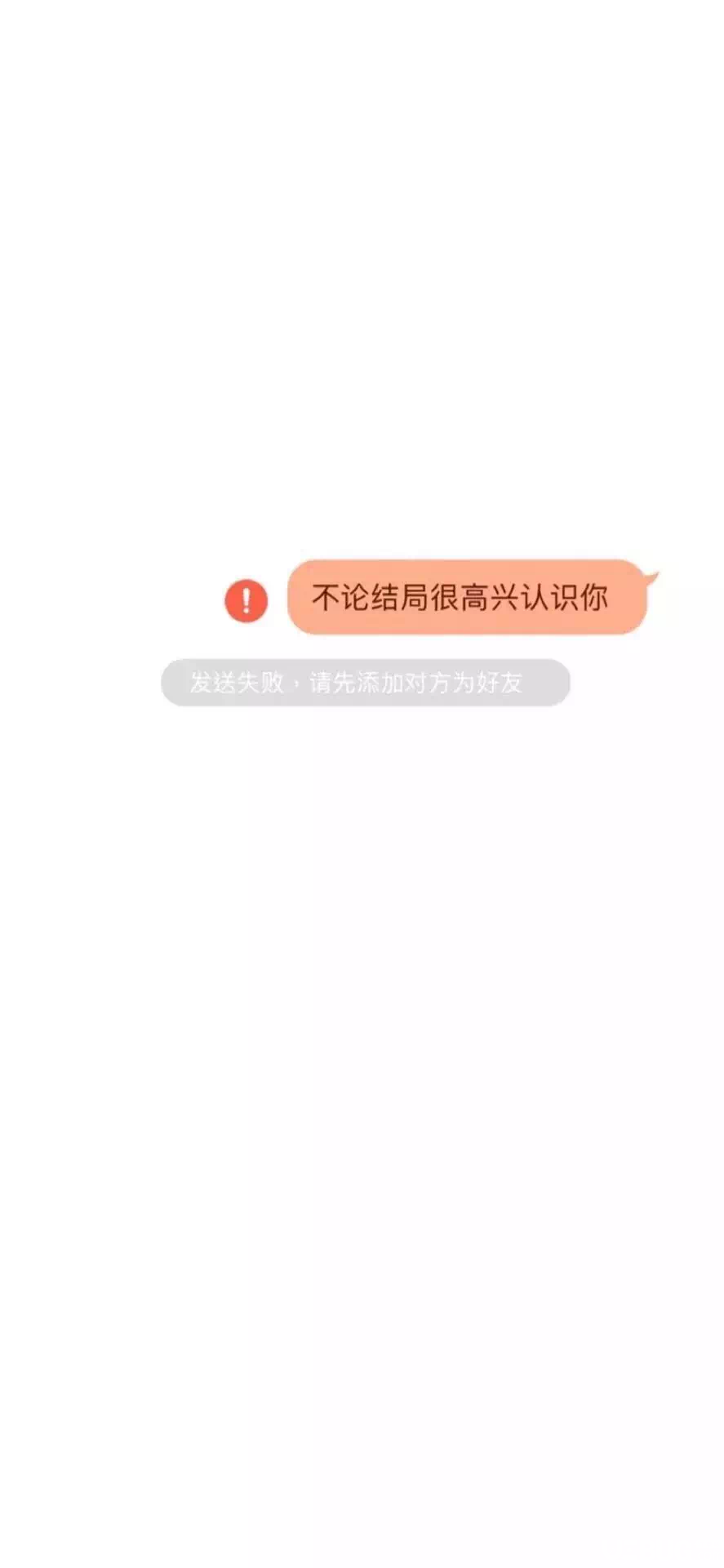 抖音你能不能放過我的開心哪怕他真的做錯了套圖分享