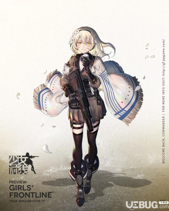 《少女前線手游》X95怎么樣