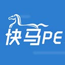 快馬PE工具箱v4.4.3.21官方最新版