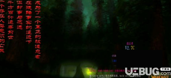 遺忘者v1.0.0正式版(含攻略)