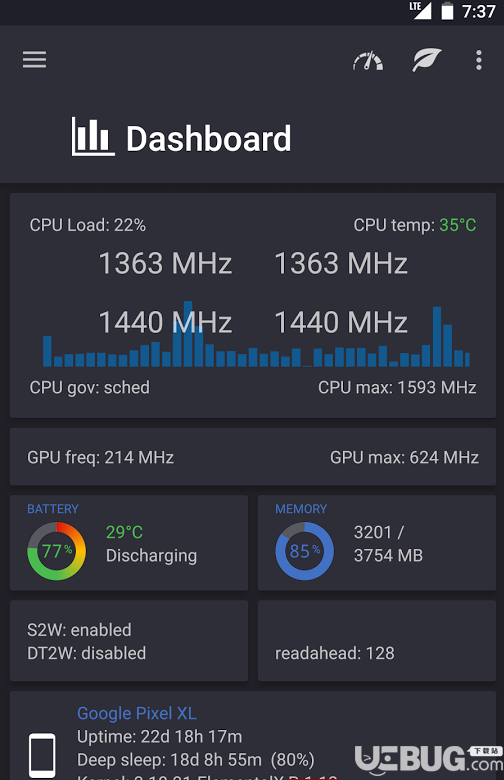 EX Kernel Manager破解版下載