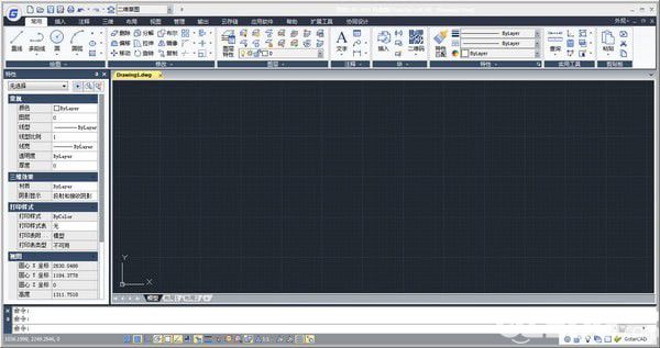 浩辰CAD 2019破解版下載