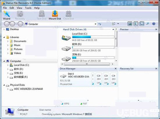 Starus File Recovery