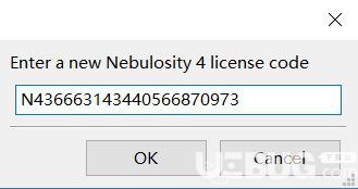 Nebulosity破解版下載