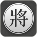 Chinese Chess Pro(中國象棋軟件)v2.5.1安卓破解版