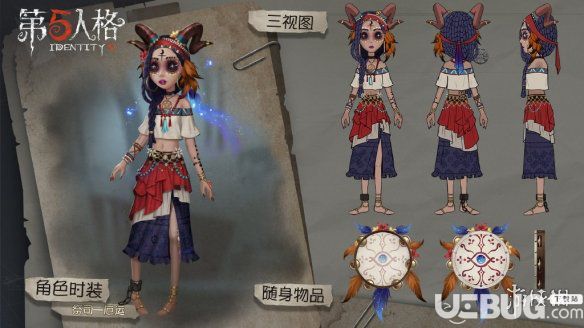 《第五人格手游》祭司厄運怎么獲得