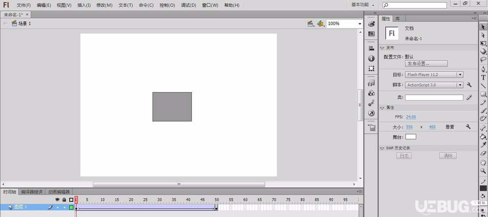 Adobe Flash CS6破解版下載