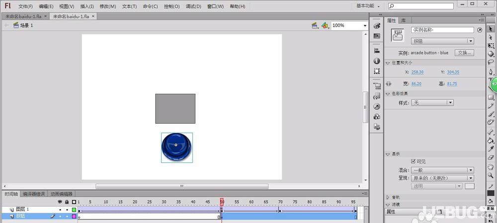 Adobe Flash CS6破解版下載