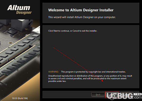 Altium Designer破解版下載