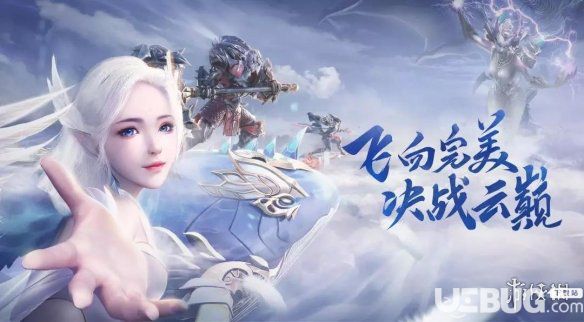 《完美世界手游》仙魔羽靈怎么玩