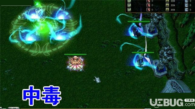 中毒v1.0正式版(含攻略)