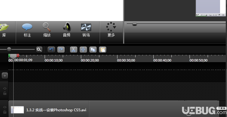 怎么利用Camtasia Studio去除視頻背景音樂