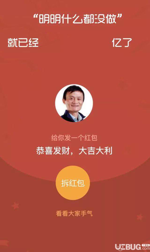 抖音為什么要努力因?yàn)榧偃缬幸惶煳覜](méi)到場(chǎng)時(shí)沒(méi)人敢動(dòng)筷子壁紙