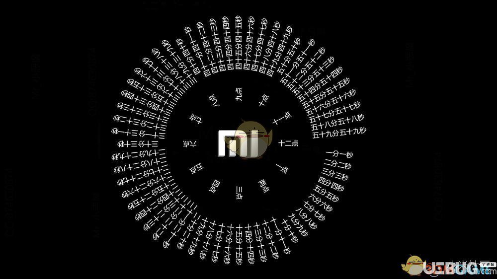 小米手機(jī)怎么設(shè)置抖音羅盤文字時(shí)鐘鎖屏特效