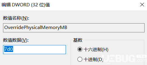 Adobe Photoshop CC無法將圖片保存為jpg格式怎么解決