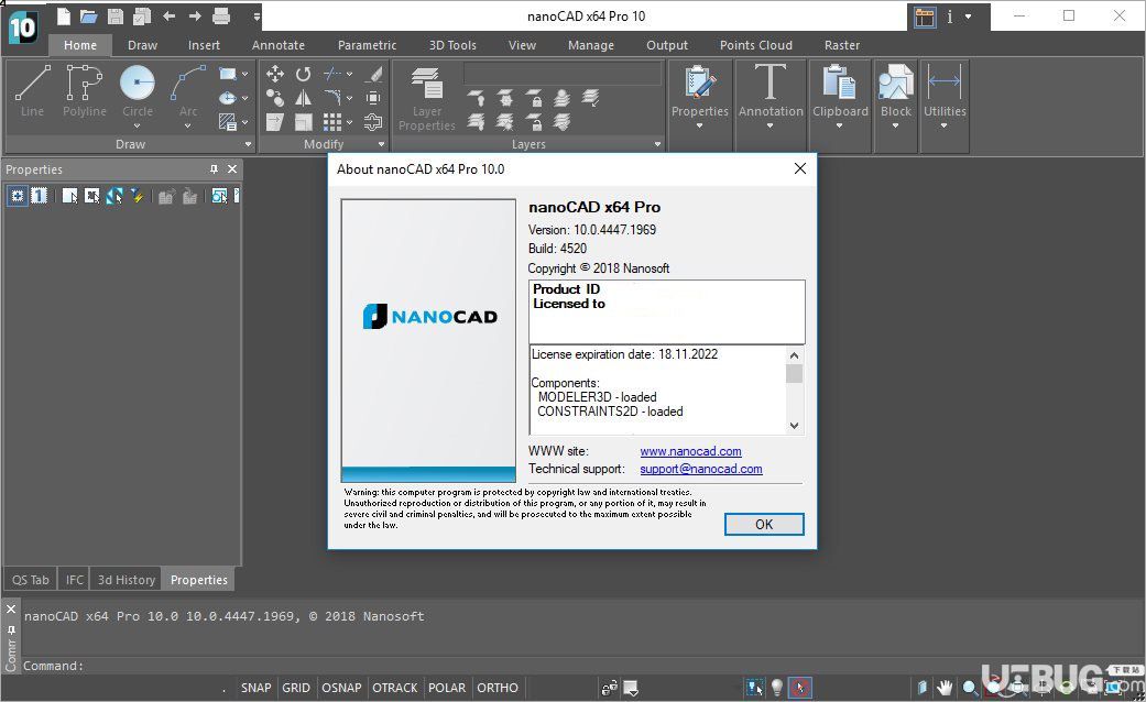 nanoCAD Pro破解版下載