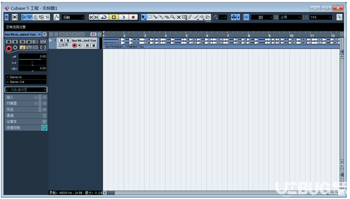 Cubase10軟件怎么調(diào)整音頻節(jié)奏