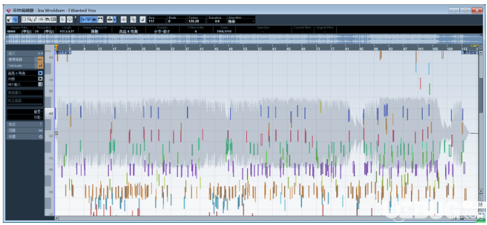 Cubase10軟件怎么調(diào)整音頻節(jié)奏