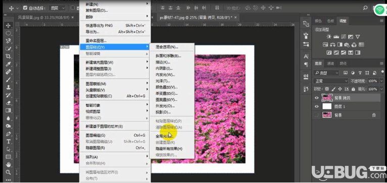 怎么使用Adobe Photoshop軟件打造復古圖片效果