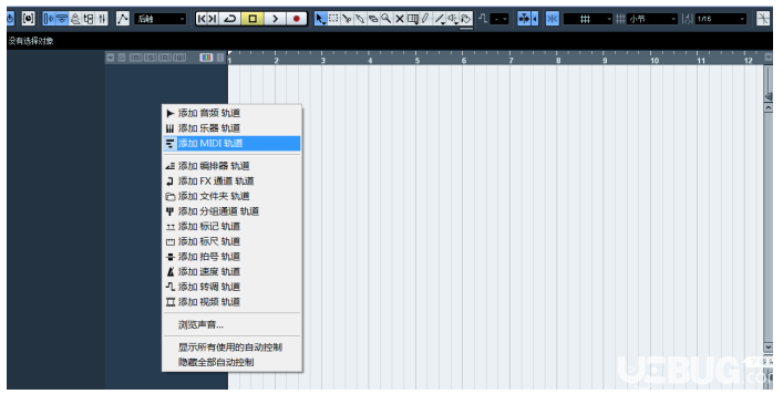 怎么使用Cubase軟件編寫MIDI音符