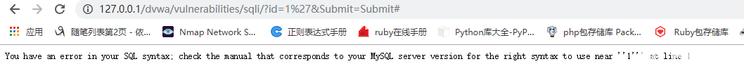 什么是SQL盲注 SQL普通注入和SQL盲注都有什么區(qū)別