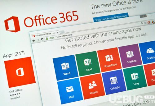 Microsoft Office 365破解版下載