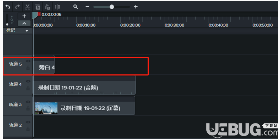 怎么用Camtasia Studio視頻處理軟件給視頻補(bǔ)錄聲音