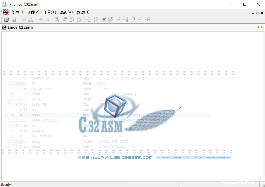 C32Asm中文版下載