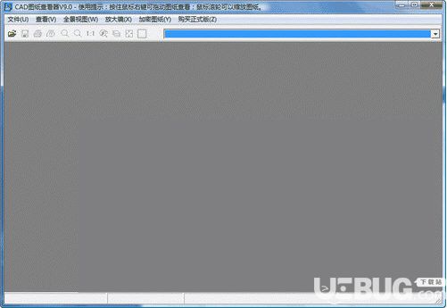 CAD圖紙查看器下載