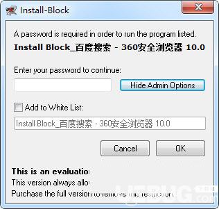 Install Block