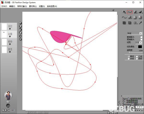 3D Fashion Design System(服裝設(shè)計軟件)
