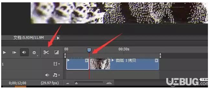 怎么利用Adobe Photoshop軟件剪輯視頻