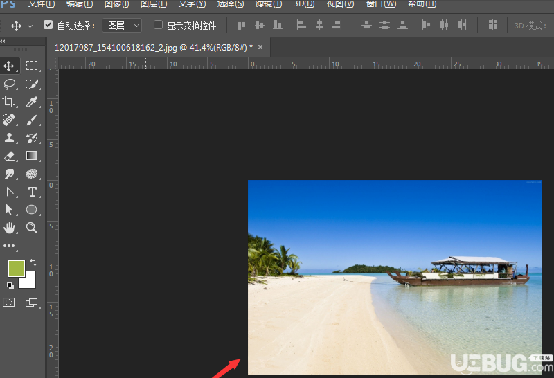 怎么使用Adobe photoshop軟件調(diào)低圖片高度