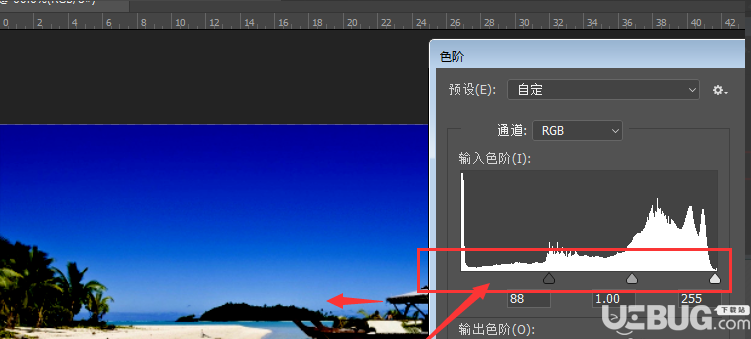 怎么使用Adobe photoshop軟件調(diào)低圖片高度