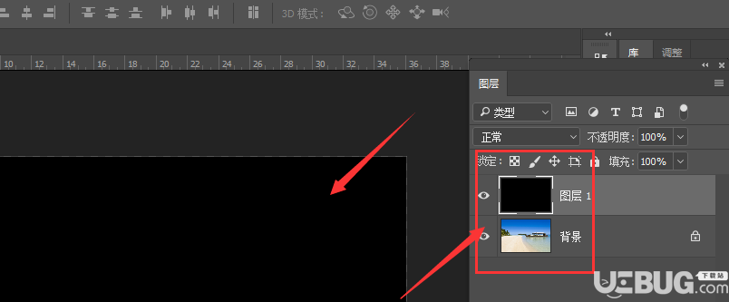 怎么使用Adobe photoshop軟件調(diào)低圖片高度