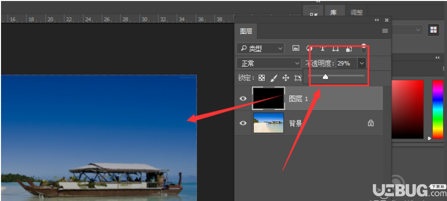 怎么使用Adobe photoshop軟件調(diào)低圖片高度