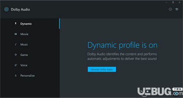 Dolby Audio(聯(lián)想杜比音效軟件)v1.0官方版【1】