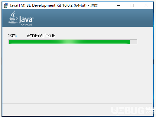 怎么在Win10系統(tǒng)中怎么安裝配置JDK10環(huán)境