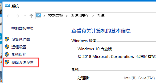 怎么在Win10系統(tǒng)中怎么安裝配置JDK10環(huán)境