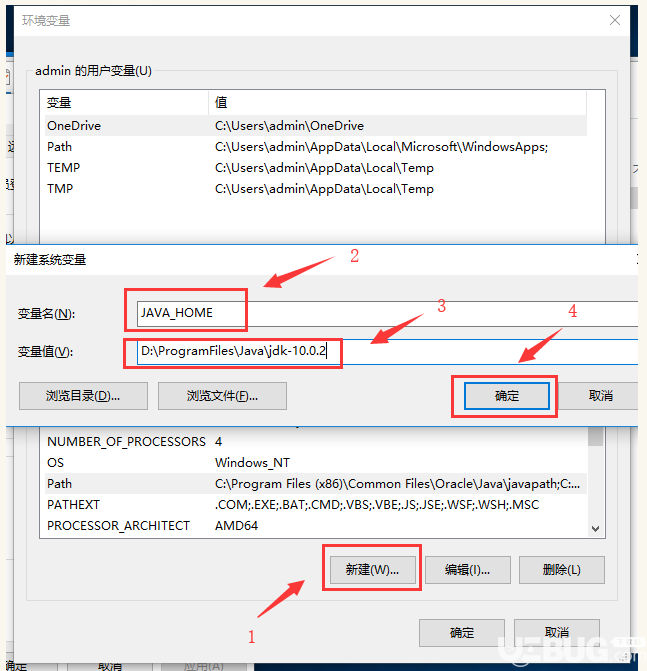 怎么在Win10系統(tǒng)中怎么安裝配置JDK10環(huán)境