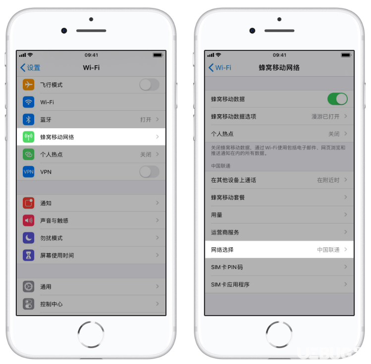 怎么設置讓iPhone手機處于無服務狀態(tài)