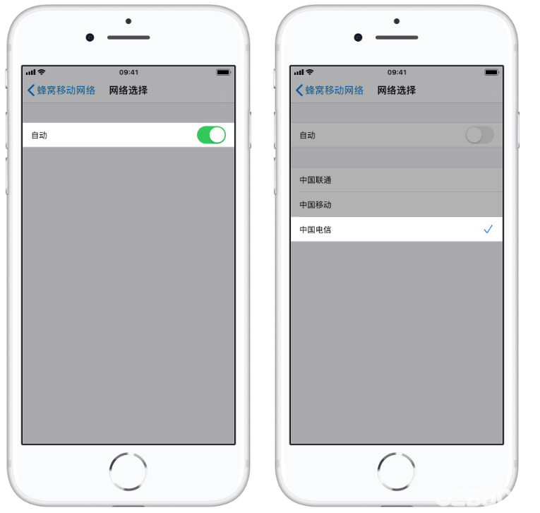 怎么設置讓iPhone手機處于無服務狀態(tài)