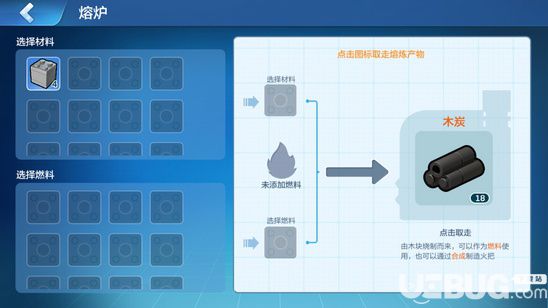 樂高無限新手第一天攻略