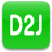 DICOM to JPEG(dicom轉(zhuǎn)jpg軟件)v1.12免費(fèi)版